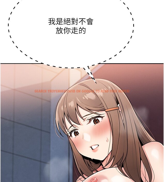 查看漫画我的掌上明珠 - 第10話-幫人家暖暖身子嘛♥ - sayhentaiz.net中的3384558图片