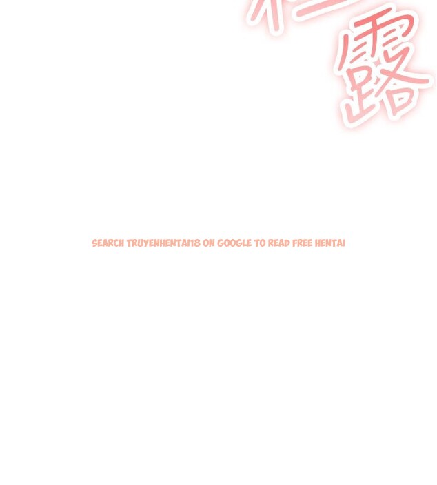查看漫画我的掌上明珠 - 第10話-幫人家暖暖身子嘛♥ - sayhentaiz.net中的3384561图片