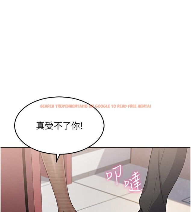 查看漫画我的掌上明珠 - 第10話-幫人家暖暖身子嘛♥ - sayhentaiz.net中的3384566图片