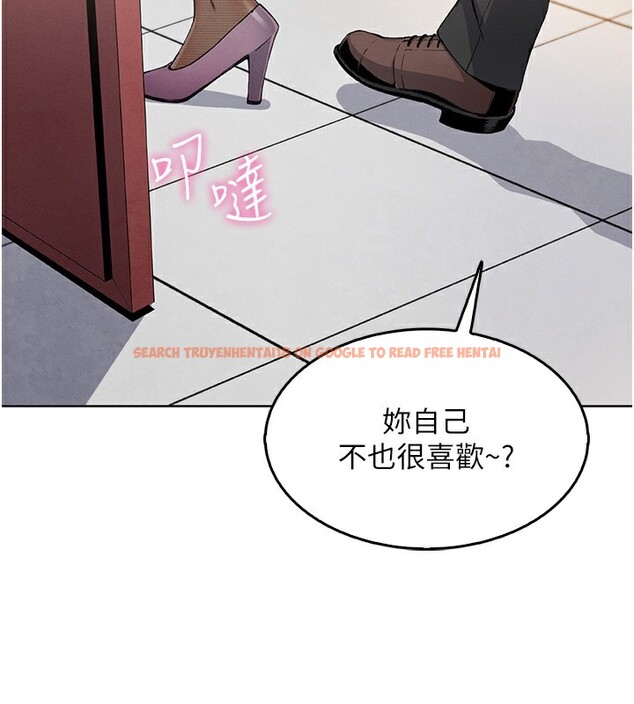查看漫画我的掌上明珠 - 第10話-幫人家暖暖身子嘛♥ - sayhentaiz.net中的3384567图片