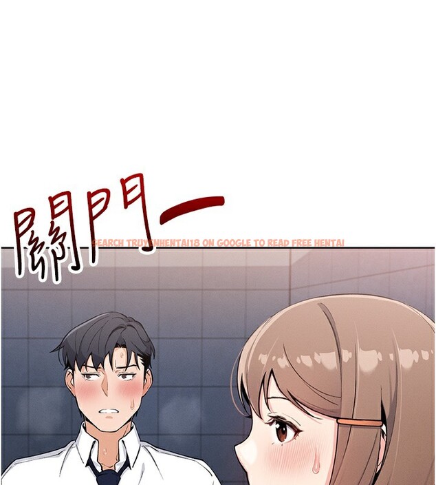 查看漫画我的掌上明珠 - 第10話-幫人家暖暖身子嘛♥ - sayhentaiz.net中的3384568图片