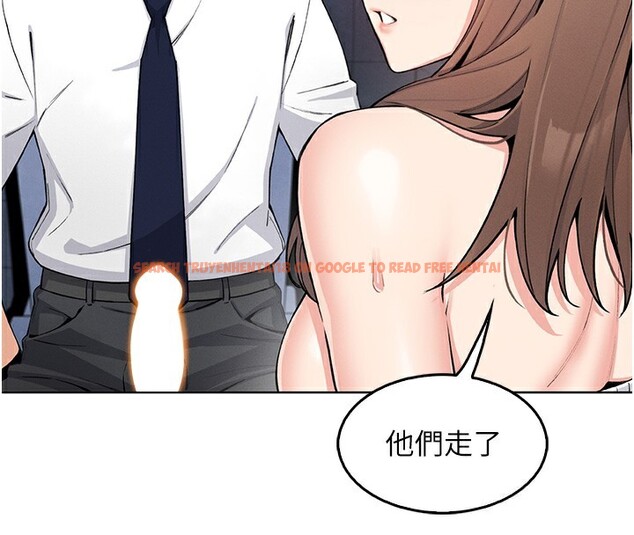 查看漫画我的掌上明珠 - 第10話-幫人家暖暖身子嘛♥ - sayhentaiz.net中的3384569图片