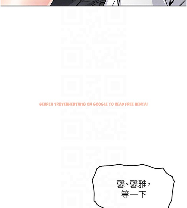 查看漫画我的掌上明珠 - 第10話-幫人家暖暖身子嘛♥ - sayhentaiz.net中的3384577图片