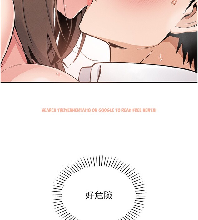 查看漫画我的掌上明珠 - 第10話-幫人家暖暖身子嘛♥ - sayhentaiz.net中的3384581图片