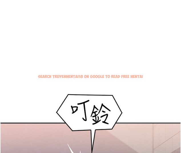 查看漫画我的掌上明珠 - 第10話-幫人家暖暖身子嘛♥ - sayhentaiz.net中的3384589图片