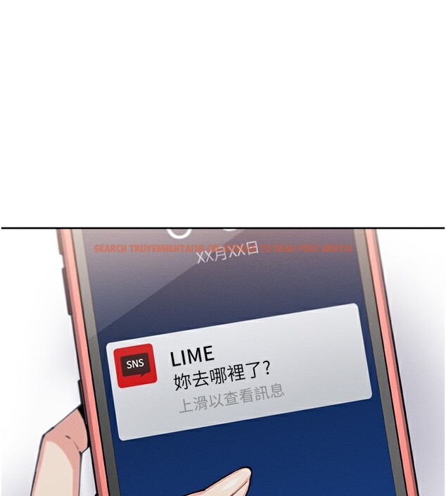 查看漫画我的掌上明珠 - 第10話-幫人家暖暖身子嘛♥ - sayhentaiz.net中的3384592图片