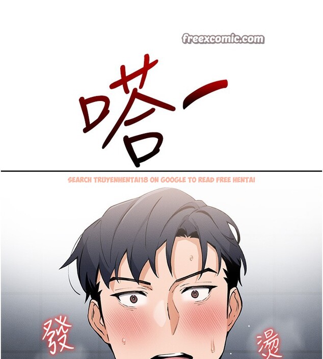 查看漫画我的掌上明珠 - 第10話-幫人家暖暖身子嘛♥ - sayhentaiz.net中的3384601图片