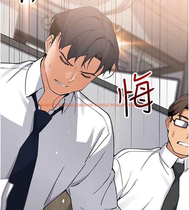 查看漫画我的掌上明珠 - 第10話-幫人家暖暖身子嘛♥ - sayhentaiz.net中的3384607图片