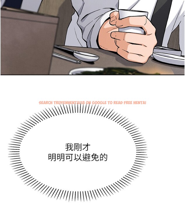 查看漫画我的掌上明珠 - 第10話-幫人家暖暖身子嘛♥ - sayhentaiz.net中的3384608图片
