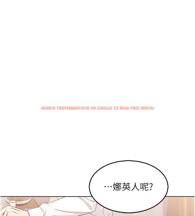 查看漫画我的掌上明珠 - 第10話-幫人家暖暖身子嘛♥ - sayhentaiz.net中的3384612图片