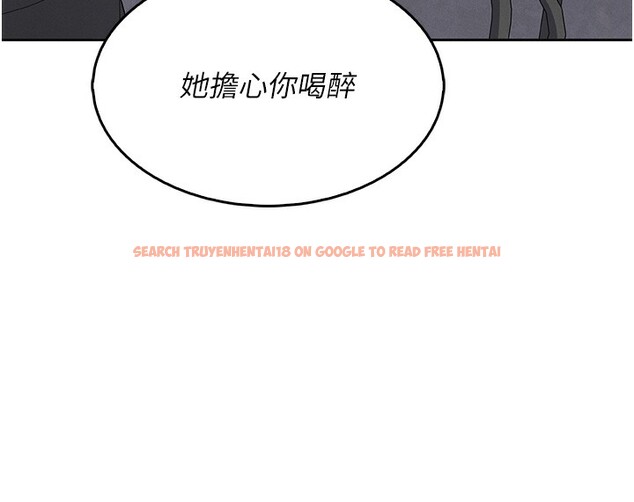 查看漫画我的掌上明珠 - 第10話-幫人家暖暖身子嘛♥ - sayhentaiz.net中的3384614图片