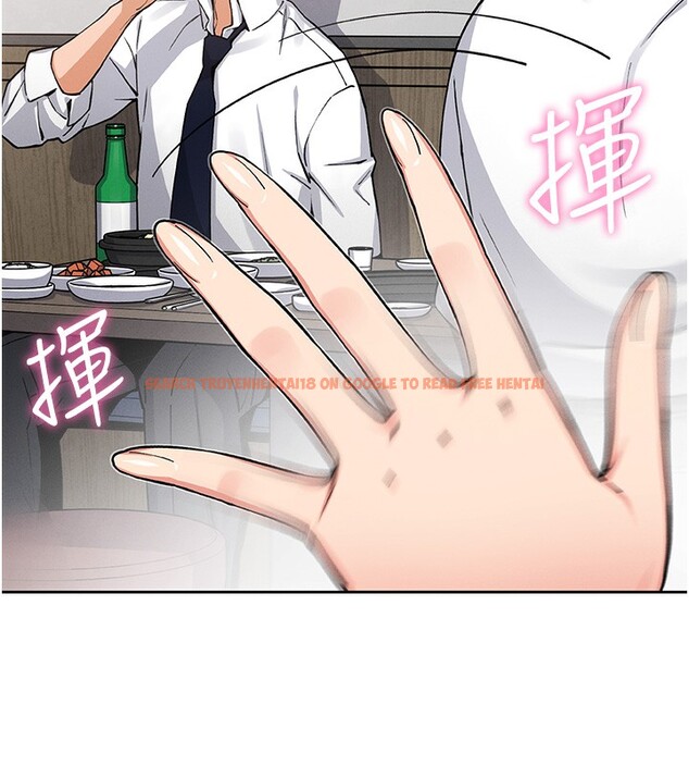 查看漫画我的掌上明珠 - 第10話-幫人家暖暖身子嘛♥ - sayhentaiz.net中的3384620图片