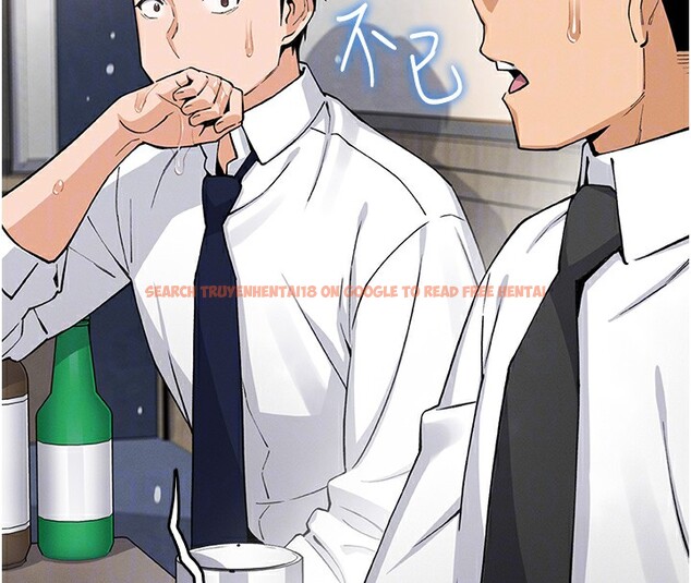 查看漫画我的掌上明珠 - 第10話-幫人家暖暖身子嘛♥ - sayhentaiz.net中的3384625图片