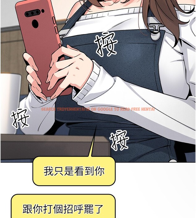 查看漫画我的掌上明珠 - 第10話-幫人家暖暖身子嘛♥ - sayhentaiz.net中的3384628图片