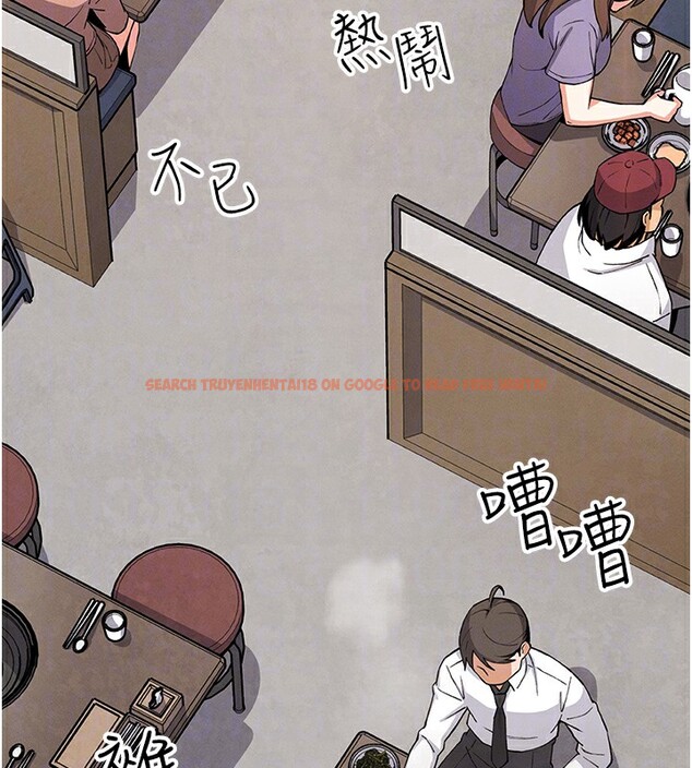 查看漫画我的掌上明珠 - 第10話-幫人家暖暖身子嘛♥ - sayhentaiz.net中的3384631图片
