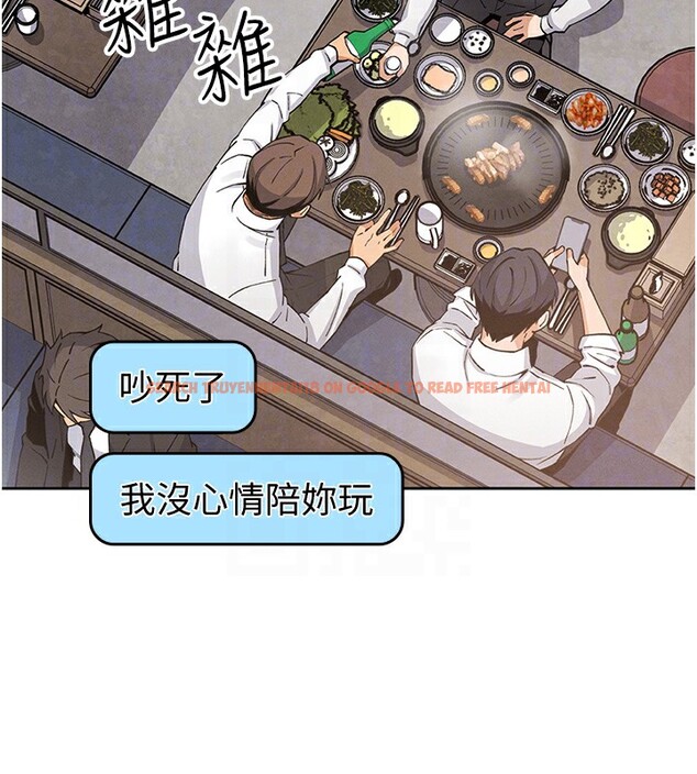 查看漫画我的掌上明珠 - 第10話-幫人家暖暖身子嘛♥ - sayhentaiz.net中的3384632图片