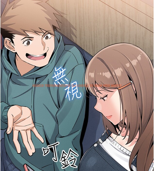 查看漫画我的掌上明珠 - 第10話-幫人家暖暖身子嘛♥ - sayhentaiz.net中的3384634图片
