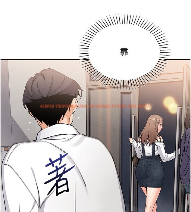 查看漫画我的掌上明珠 - 第10話-幫人家暖暖身子嘛♥ - sayhentaiz.net中的3384656图片