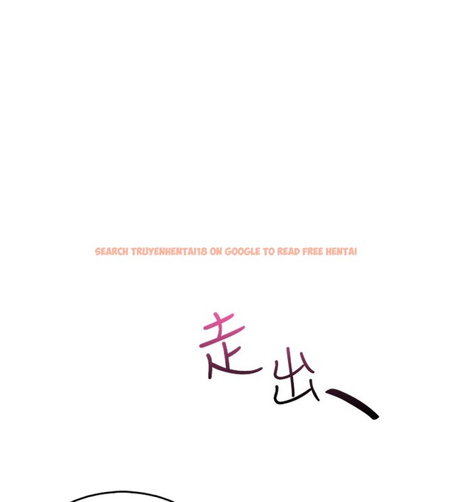 查看漫画我的掌上明珠 - 第10話-幫人家暖暖身子嘛♥ - sayhentaiz.net中的3384663图片