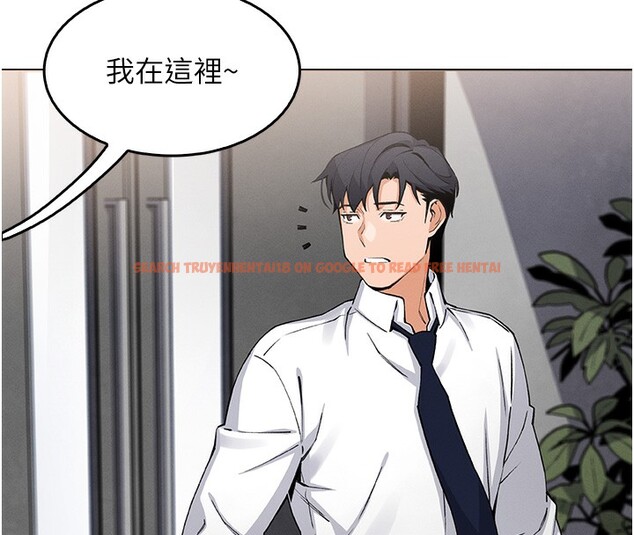 查看漫画我的掌上明珠 - 第10話-幫人家暖暖身子嘛♥ - sayhentaiz.net中的3384664图片