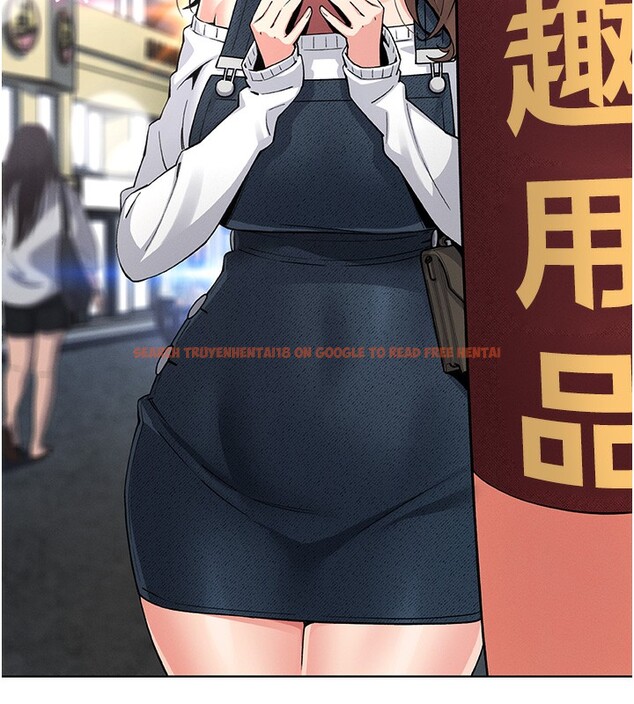 查看漫画我的掌上明珠 - 第10話-幫人家暖暖身子嘛♥ - sayhentaiz.net中的3384667图片