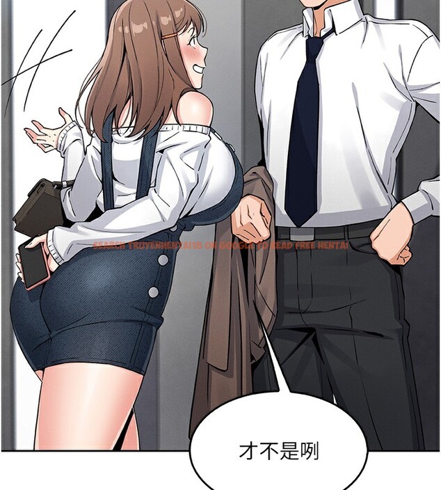 查看漫画我的掌上明珠 - 第10話-幫人家暖暖身子嘛♥ - sayhentaiz.net中的3384670图片