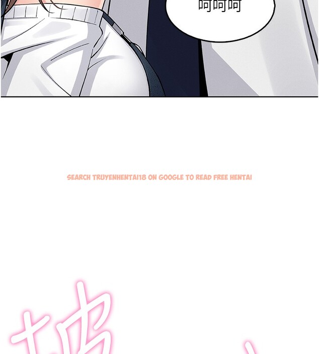 查看漫画我的掌上明珠 - 第10話-幫人家暖暖身子嘛♥ - sayhentaiz.net中的3384674图片
