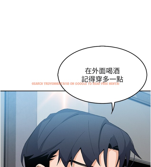 查看漫画我的掌上明珠 - 第10話-幫人家暖暖身子嘛♥ - sayhentaiz.net中的3384678图片