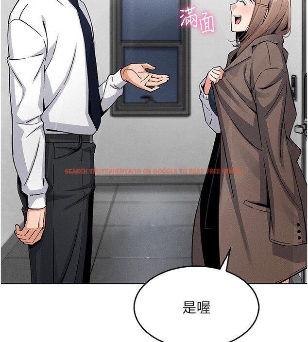 查看漫画我的掌上明珠 - 第10話-幫人家暖暖身子嘛♥ - sayhentaiz.net中的3384706图片