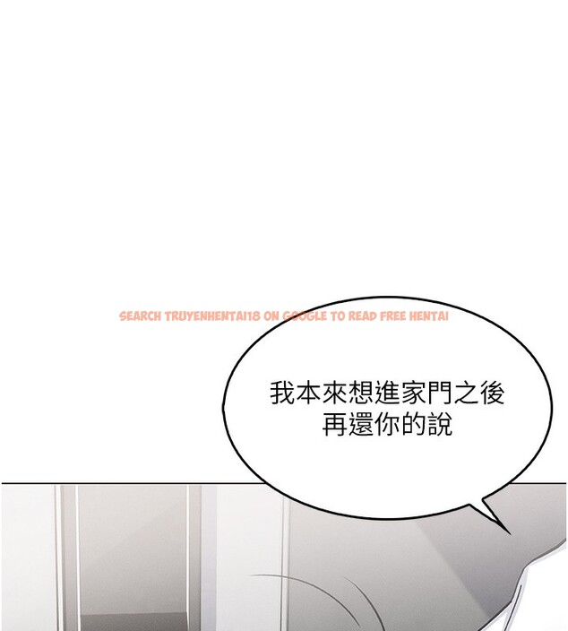 查看漫画我的掌上明珠 - 第10話-幫人家暖暖身子嘛♥ - sayhentaiz.net中的3384708图片