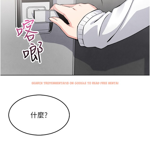 查看漫画我的掌上明珠 - 第10話-幫人家暖暖身子嘛♥ - sayhentaiz.net中的3384709图片