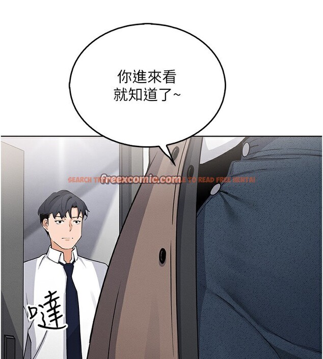 查看漫画我的掌上明珠 - 第10話-幫人家暖暖身子嘛♥ - sayhentaiz.net中的3384713图片