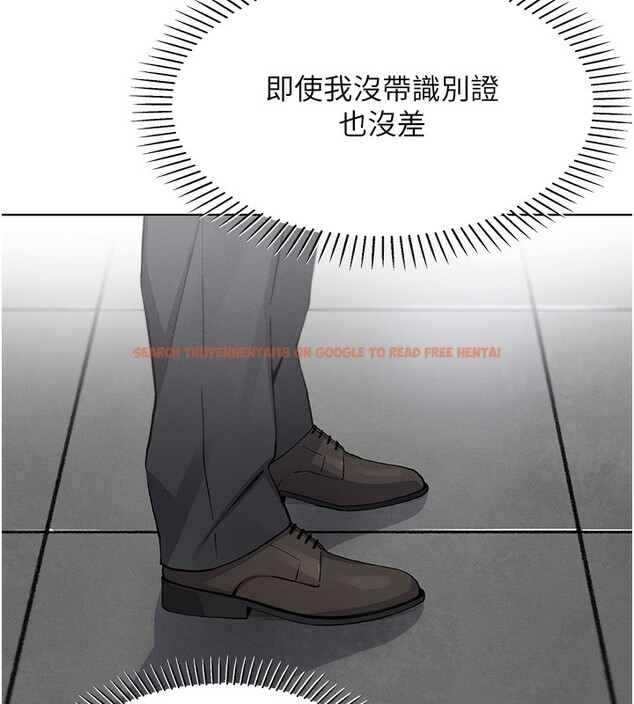 查看漫画我的掌上明珠 - 第10話-幫人家暖暖身子嘛♥ - sayhentaiz.net中的3384717图片