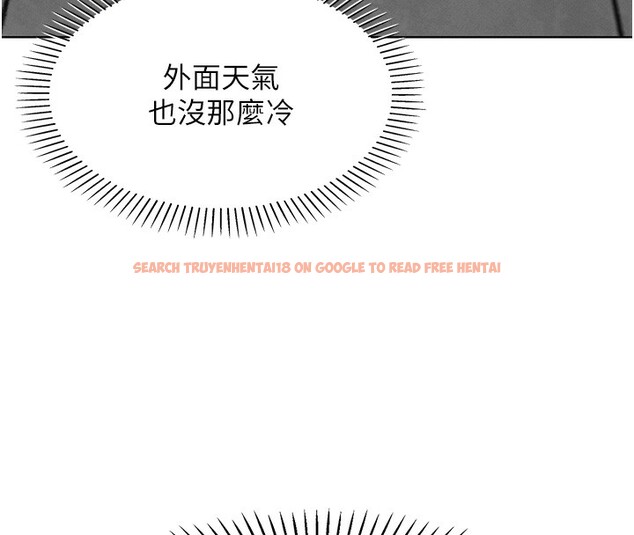 查看漫画我的掌上明珠 - 第10話-幫人家暖暖身子嘛♥ - sayhentaiz.net中的3384718图片
