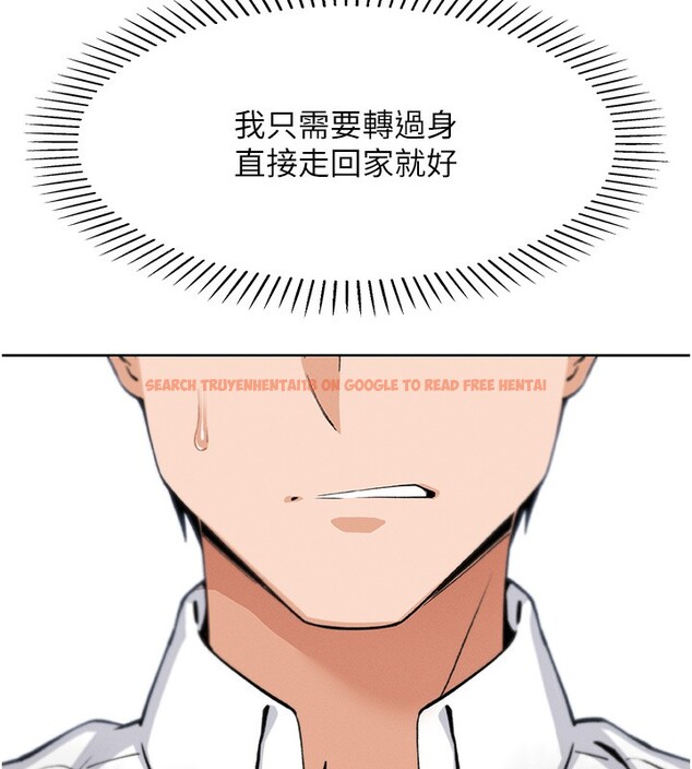 查看漫画我的掌上明珠 - 第10話-幫人家暖暖身子嘛♥ - sayhentaiz.net中的3384719图片