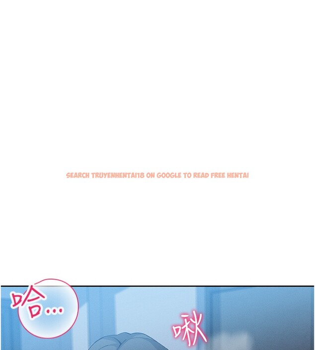 查看漫画我的掌上明珠 - 第10話-幫人家暖暖身子嘛♥ - sayhentaiz.net中的3384728图片