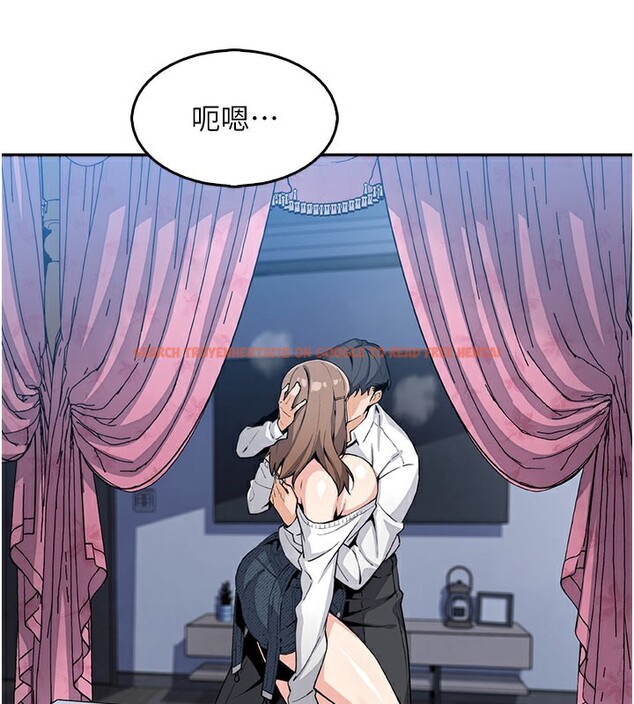 查看漫画我的掌上明珠 - 第11話-真心讚美的獎勵 - sayhentaiz.net中的3410705图片