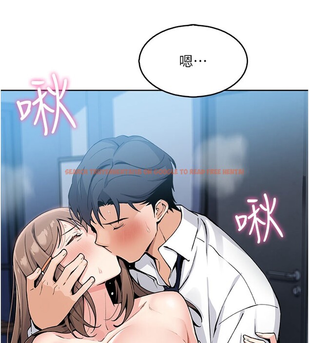 查看漫画我的掌上明珠 - 第11話-真心讚美的獎勵 - sayhentaiz.net中的3410707图片