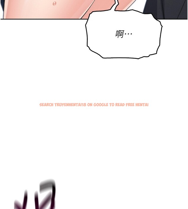 查看漫画我的掌上明珠 - 第11話-真心讚美的獎勵 - sayhentaiz.net中的3410717图片