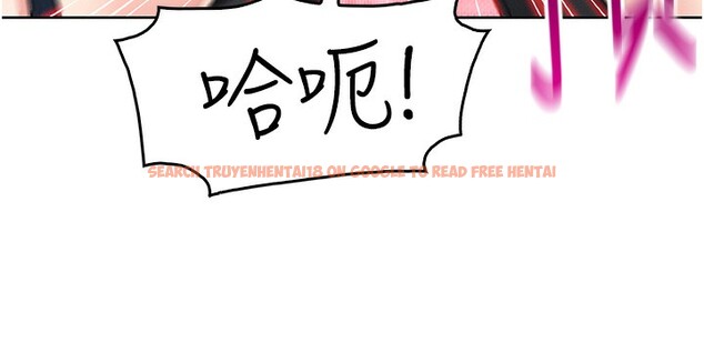 查看漫画我的掌上明珠 - 第11話-真心讚美的獎勵 - sayhentaiz.net中的3410720图片