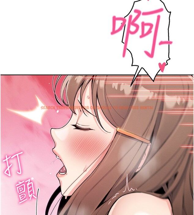 查看漫画我的掌上明珠 - 第11話-真心讚美的獎勵 - sayhentaiz.net中的3410731图片