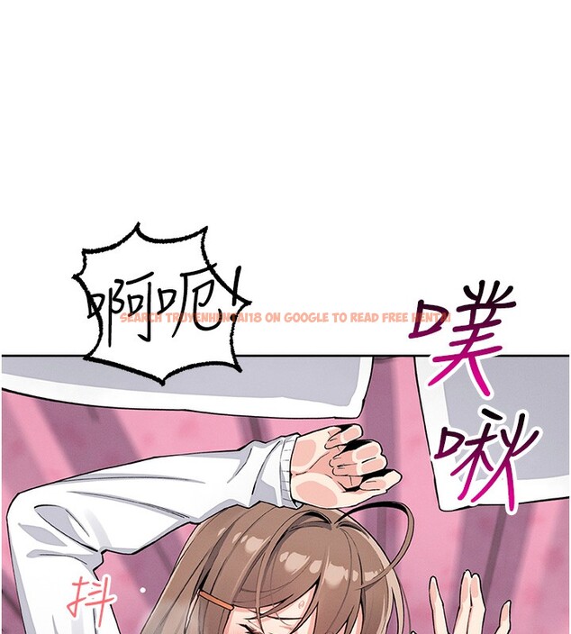 查看漫画我的掌上明珠 - 第11話-真心讚美的獎勵 - sayhentaiz.net中的3410733图片