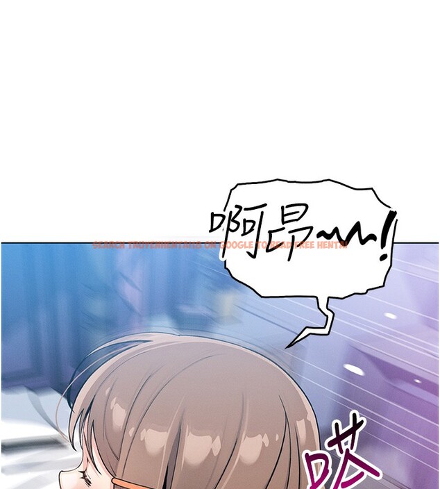 查看漫画我的掌上明珠 - 第11話-真心讚美的獎勵 - sayhentaiz.net中的3410759图片