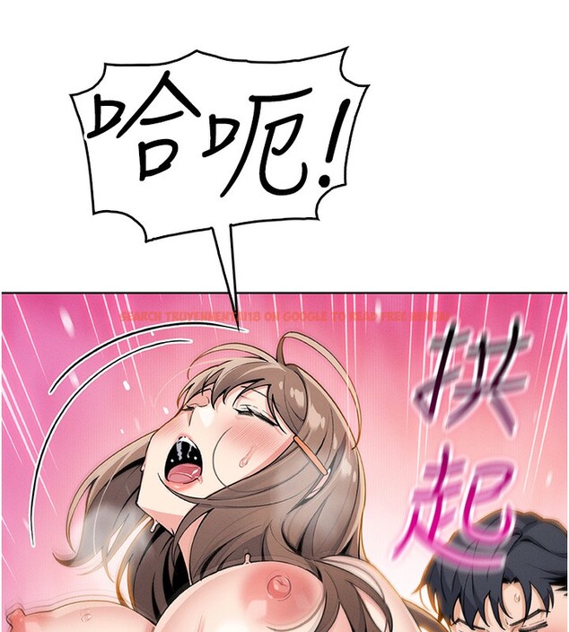 查看漫画我的掌上明珠 - 第11話-真心讚美的獎勵 - sayhentaiz.net中的3410768图片
