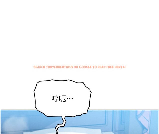 查看漫画我的掌上明珠 - 第11話-真心讚美的獎勵 - sayhentaiz.net中的3410771图片