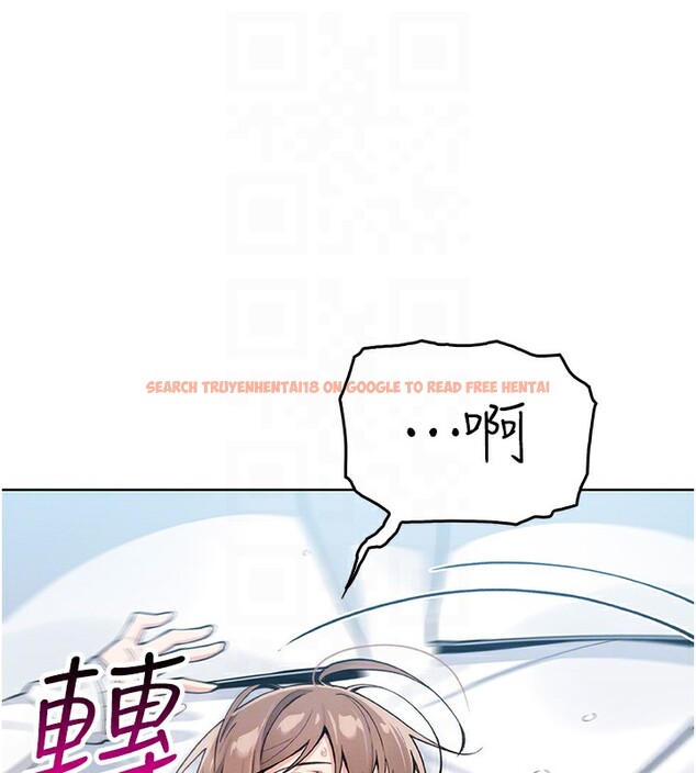 查看漫画我的掌上明珠 - 第11話-真心讚美的獎勵 - sayhentaiz.net中的3410776图片