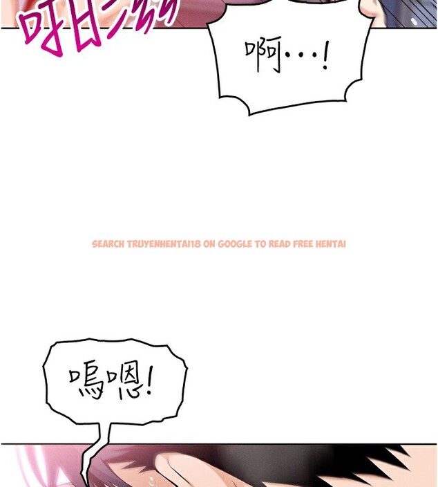 查看漫画我的掌上明珠 - 第11話-真心讚美的獎勵 - sayhentaiz.net中的3410781图片