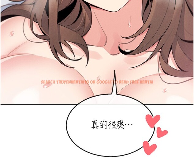 查看漫画我的掌上明珠 - 第11話-真心讚美的獎勵 - sayhentaiz.net中的3410791图片