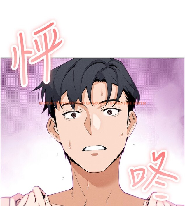 查看漫画我的掌上明珠 - 第11話-真心讚美的獎勵 - sayhentaiz.net中的3410793图片