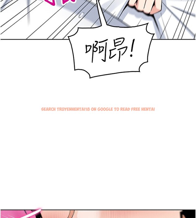 查看漫画我的掌上明珠 - 第11話-真心讚美的獎勵 - sayhentaiz.net中的3410802图片